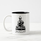 Shivago Komarpaj Buddha van het Thaise bloedbad Tweekleurige Koffiemok (Links)