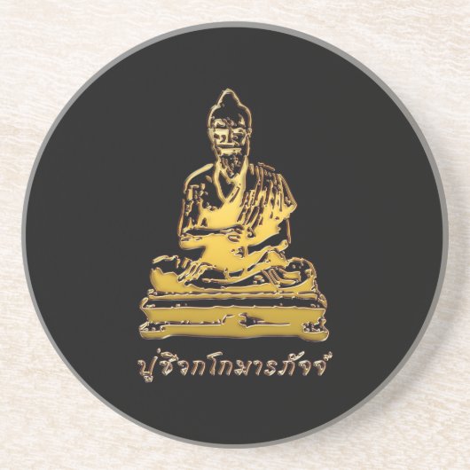 Shivago Komarpaj Buddha van het Thaise bloedbad Zandsteen Onderzetter (Voorkant)
