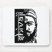 Shivaji Maharaj De maratha koning Muismat (Voorkant)