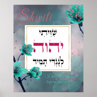 Shiviti Hebrew English Text Waterverf Floral Art Poster
