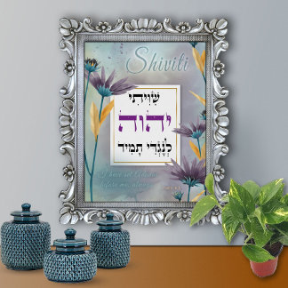 Shiviti Hebrew English Text Waterverf Floral Art Poster