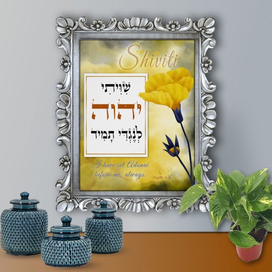 Shiviti Hebrew English Text Waterverf Floral Art Poster