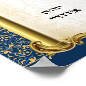 Shiviti Hebrew Prayer - Psalm 67 Giclee Art Print (Hoek)