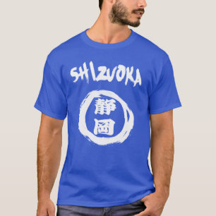 Shizuoka Graffiti T-shirt