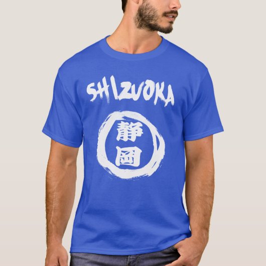 Shizuoka Graffiti T-shirt (Voorkant)