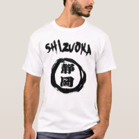 Shizuoka Graffiti