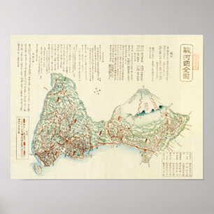 Shizuoka-ken, JapanPanoramic Map Poster