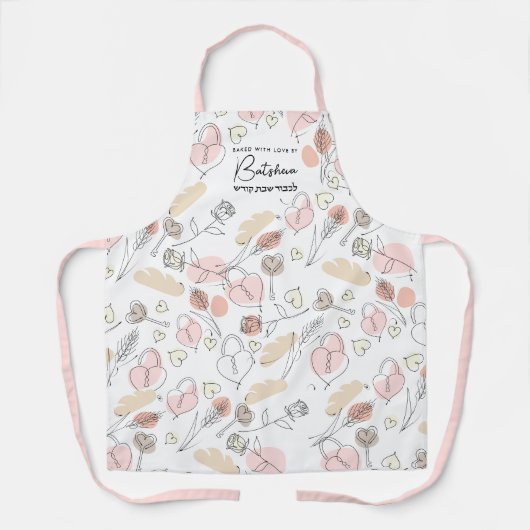 Shlissel Challah met Hebreeuws Modern Sketch Schort (Voorkant)