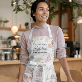 Shlissel Challah met Hebreeuws Modern Sketch Schort