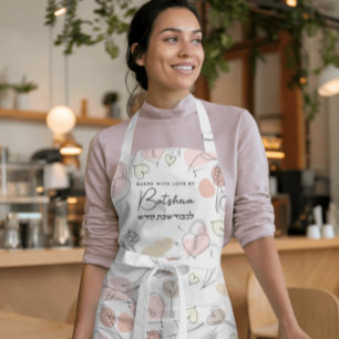 Shlissel Challah met Hebreeuws Modern Sketch Schort
