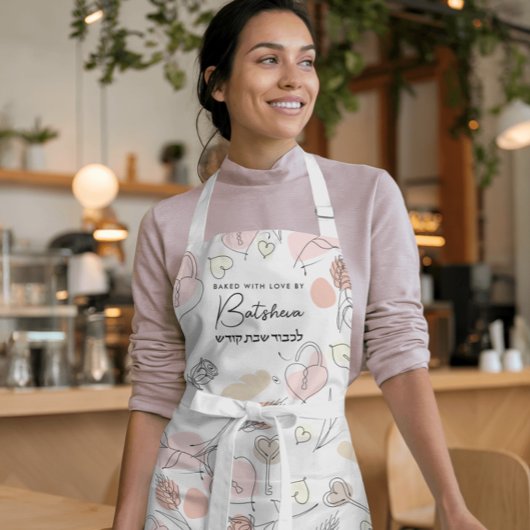 Shlissel Challah met Hebreeuws Modern Sketch Schort