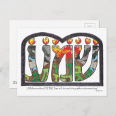 Sh'mah Briefkaart (Voorkant / Achterkant)
