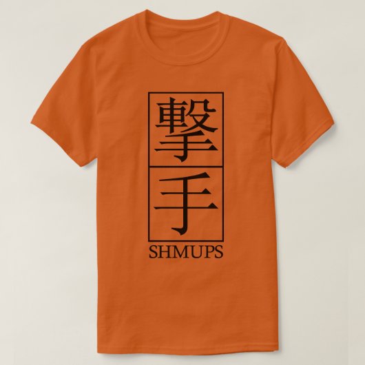 Shmups T-shirt (Design voorkant)