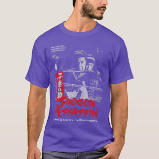 Sho Assassin Lone Wolf and Cub samurai klassieker T-shirt