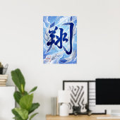 Sho: Soaring & Flying Art260040009 Poster (Thuiskantoor)