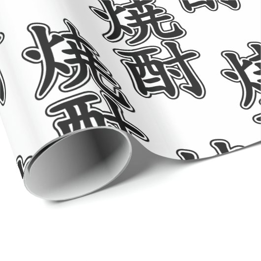 SHOCHU 焼酎 CADEAUPAPIER (Rol Hoek)