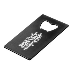 SHOCHU 焼酎 CREDITKAART FLESSENOPENER