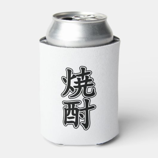 SHOCHU 焼 酎 BLIKJESKOELER (Blikje Voorkant)