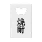 SHOCHU 焼 酎 CREDITKAART FLESSENOPENER (Voorkant)