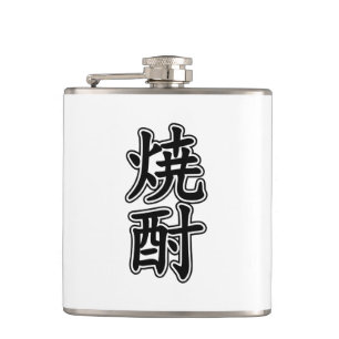 SHOCHU 焼 酎 HEUPFLES