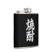 SHOCHU 焼 酎 HEUPFLES (Rechts)