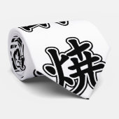 SHOCHU 焼 酎 STROPDAS (Opgerold)