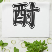 SHOCHU 焼 酎 THEEDOEK (Gevouwen)