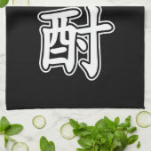 SHOCHU 焼 酎 THEEDOEK (Gevouwen)