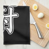 SHOCHU 焼 酎 THEEDOEK (Quarter Fold)