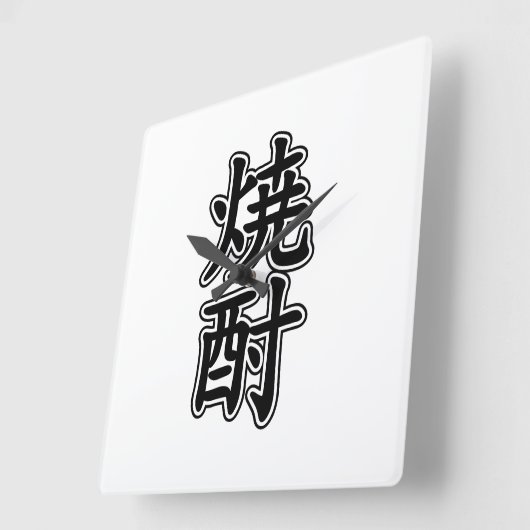 SHOCHU 焼 酎 VIERKANTE KLOK (Hoek)