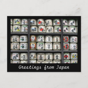 shoekvaten kamakura briefkaart