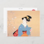 Shoen Uemura 上村松園 桜 春 着物 女性 舞妓 芸者 日本画 美人画 浮世絵 青 Briefkaart (Voorkant / Achterkant)