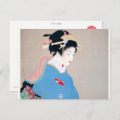 Shoen Uemura 上村松園 着物 女性 冬 雪 舞妓 芸者 日本画 美人画 浮世絵 青 Briefkaart (Voorkant / Achterkant)