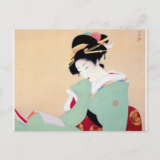 Shoen Uemura 上村松園 着物 女性 読書 本 芸者 舞妓 日本画 美人画 浮世絵 緑 Briefkaart (Voorkant)