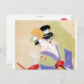 Shoen Uemura 上村松園 踊り 着物 女性 舞妓 芸者 日本画 美人画 浮世絵 紫 緑 Briefkaart (Voorkant / Achterkant)