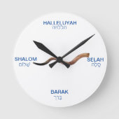 Shofar Greetings Wall Clock Ronde Klok (Voorkant)