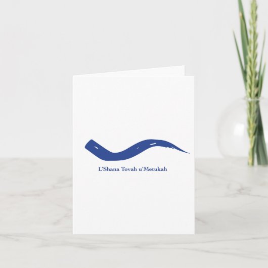 Shofar Rosj Hasjana Kaart (Voorkant)