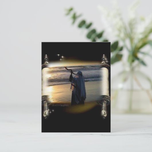 Shofar Scroll Briefkaart (Staand voorkant)