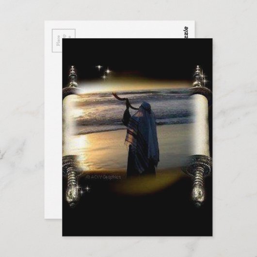 Shofar Scroll Briefkaart (Voorkant / Achterkant)