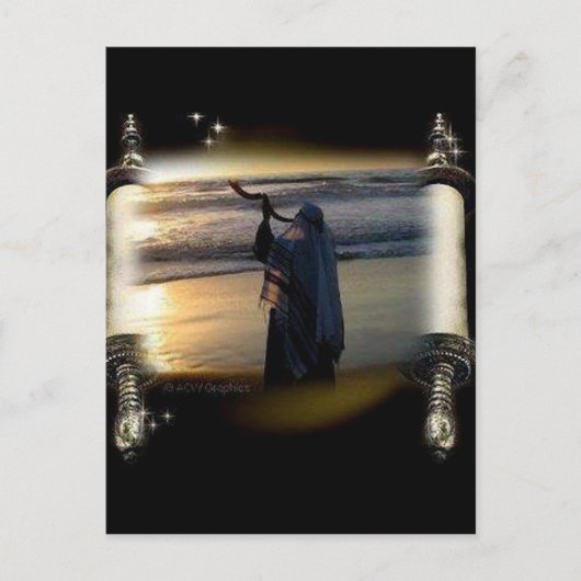 Shofar Scroll Briefkaart (Voorkant)