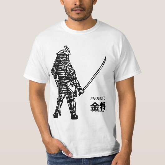 Shogi - Gold General (金 将) als volledig gepantserd T-shirt (Voorkant)