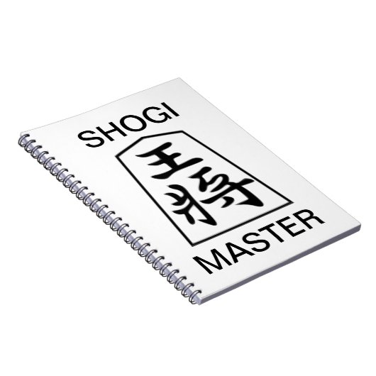 Shogi Master Notitieboek (Rechterzijde)