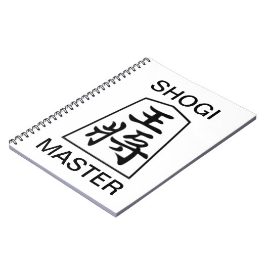 Shogi Master Notitieboek (Linkerzijde)
