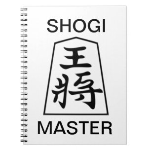 Shogi Master Notitieboek