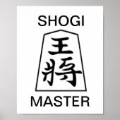 Shogi Master Poster (Voorkant)