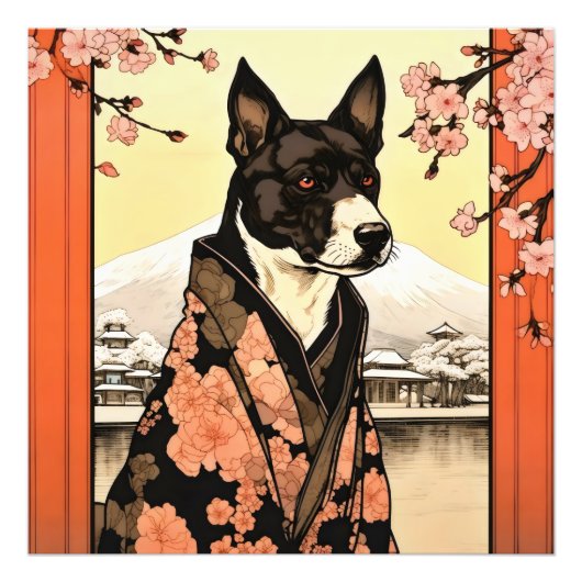 Shogun Dog Ukiyo-e Foto Afdruk (Voorkant)