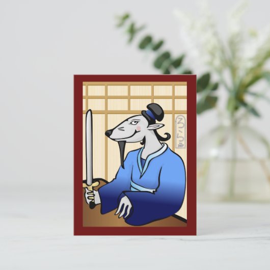 Shogun Jaar van het Rat Briefkaart (Staand voorkant)