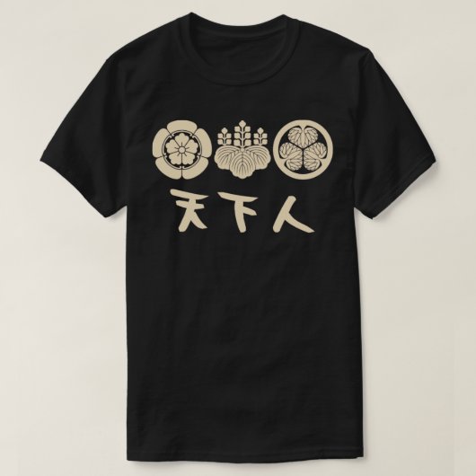 SHOGUN T-SHIRT (Design voorkant)