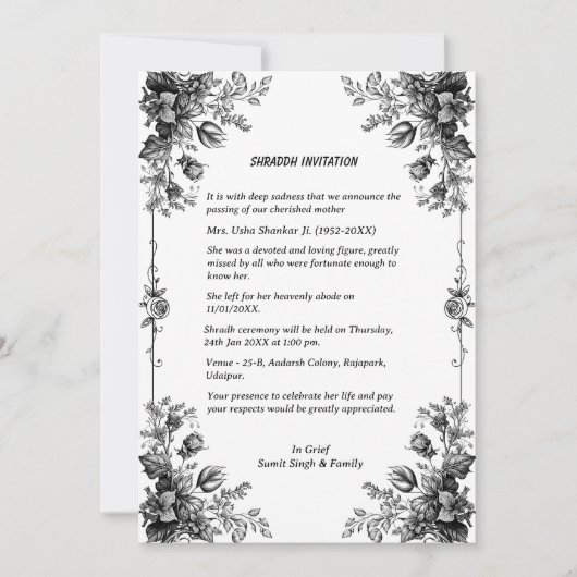 Shok Sandesh Hindu Shraddh Kaart (Voorkant)