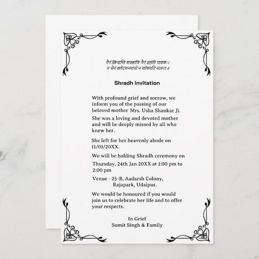 Shok Sandesh Hindu Shraddh Kaart (Voorkant / Achterkant)